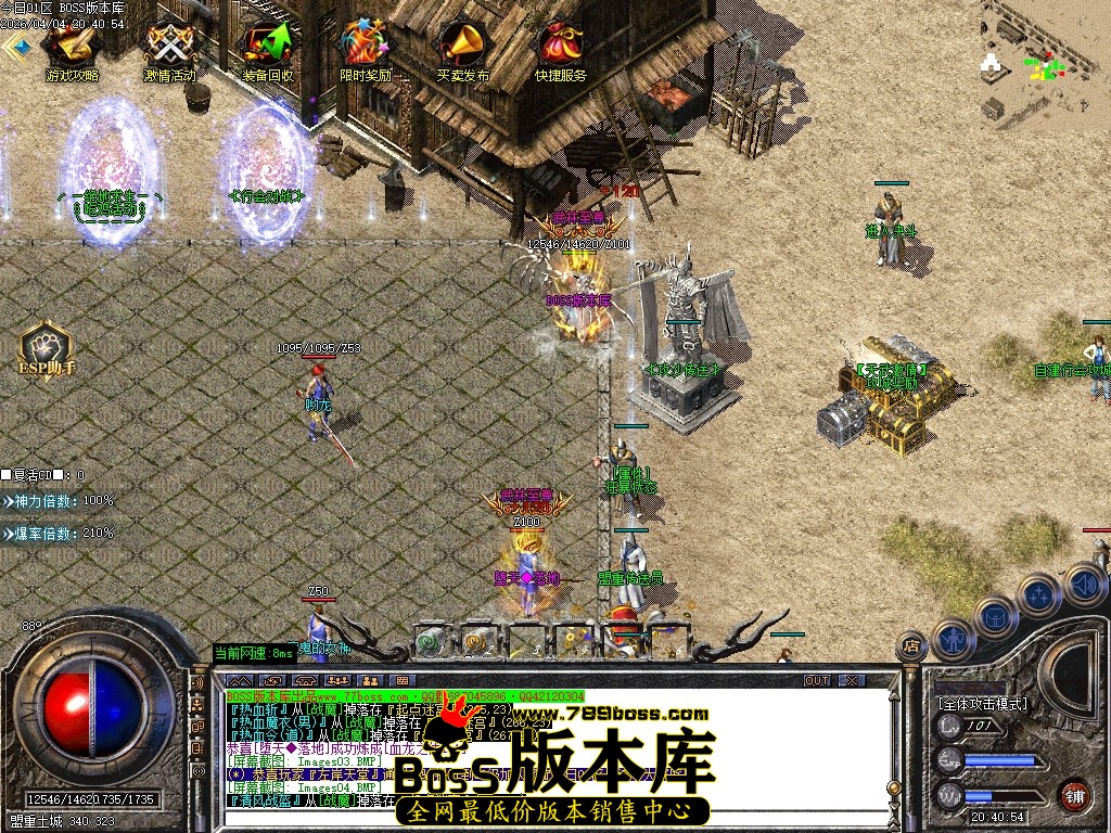Images05压缩后.JPG