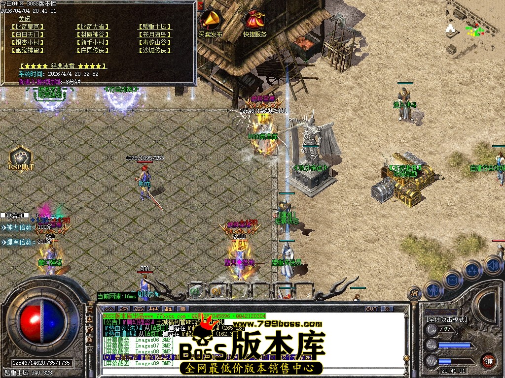 Images10压缩后.JPG