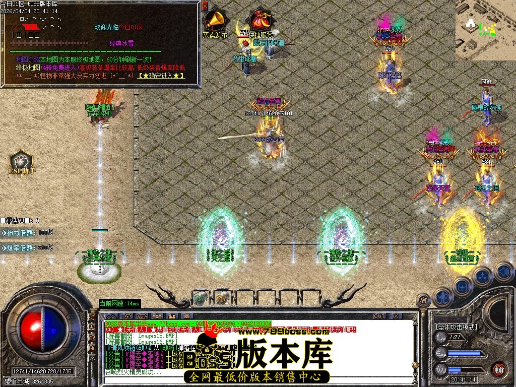 Images17压缩后.JPG