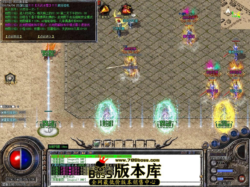 Images18压缩后.JPG