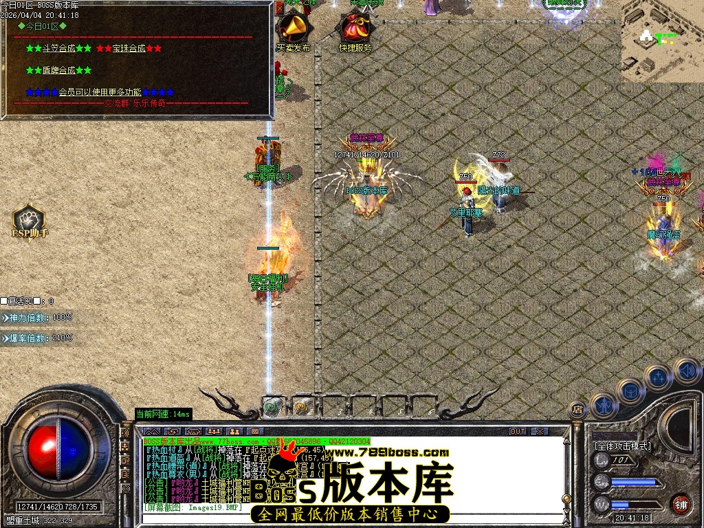 Images20压缩后.JPG