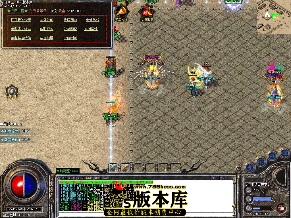 Images19压缩后.JPG