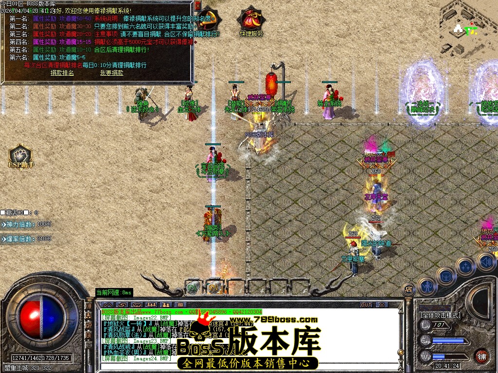 Images25压缩后.JPG