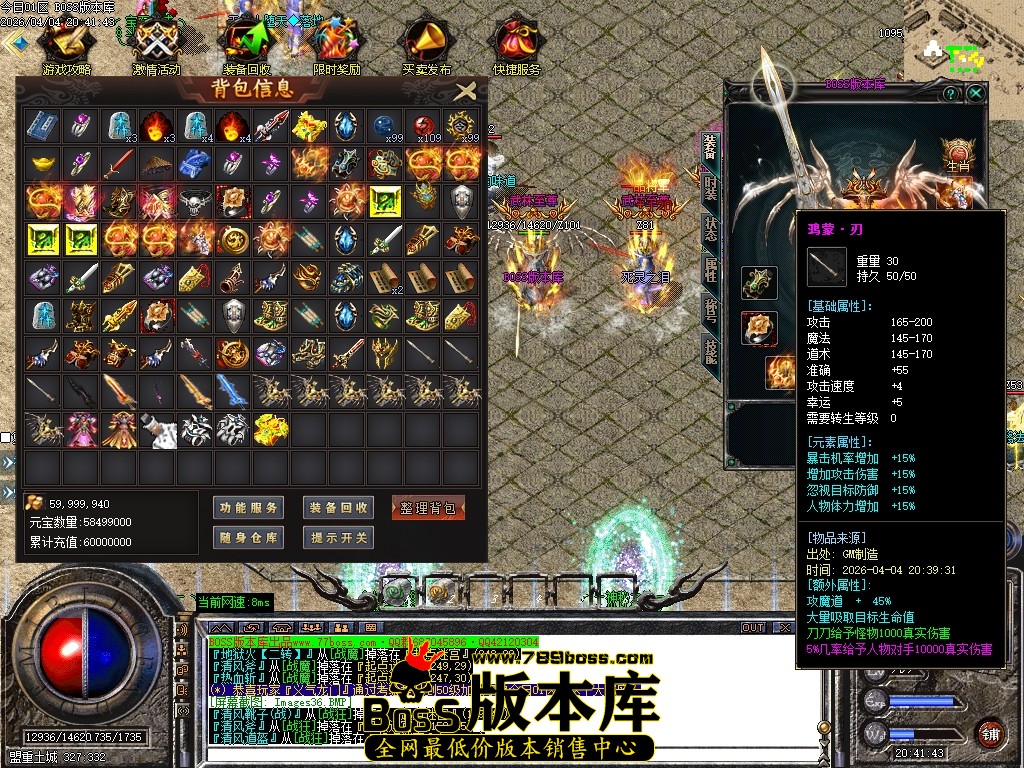 Images37压缩后.JPG