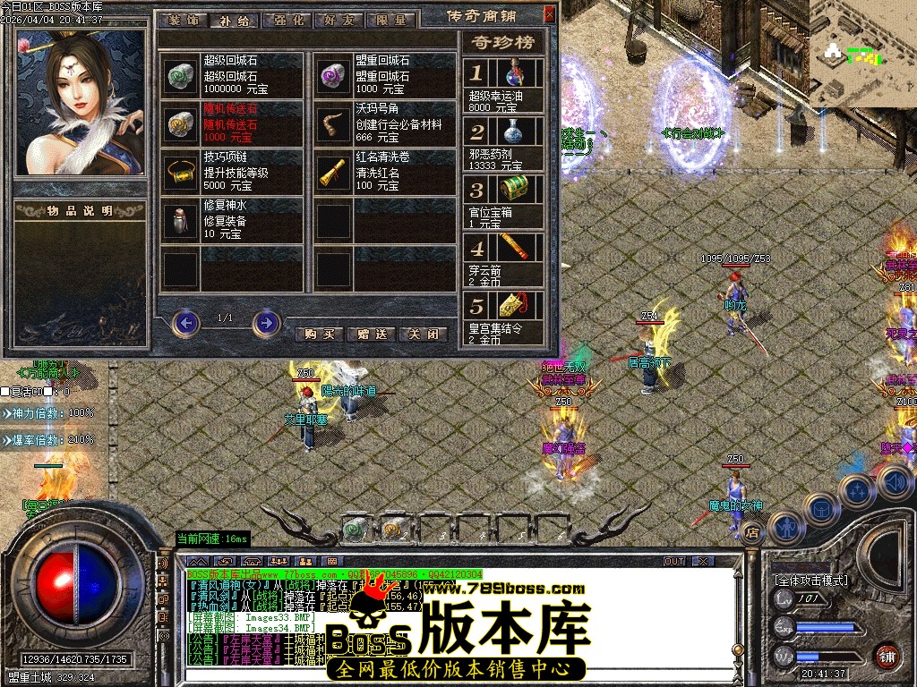 Images35压缩后.JPG