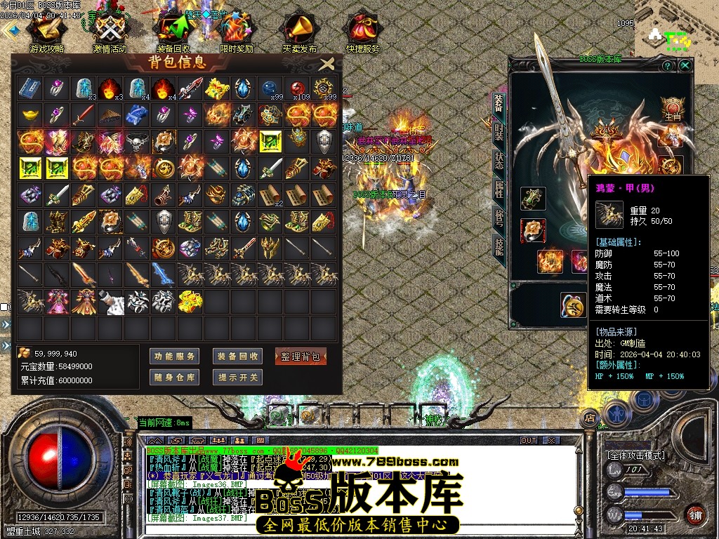 Images38压缩后.JPG