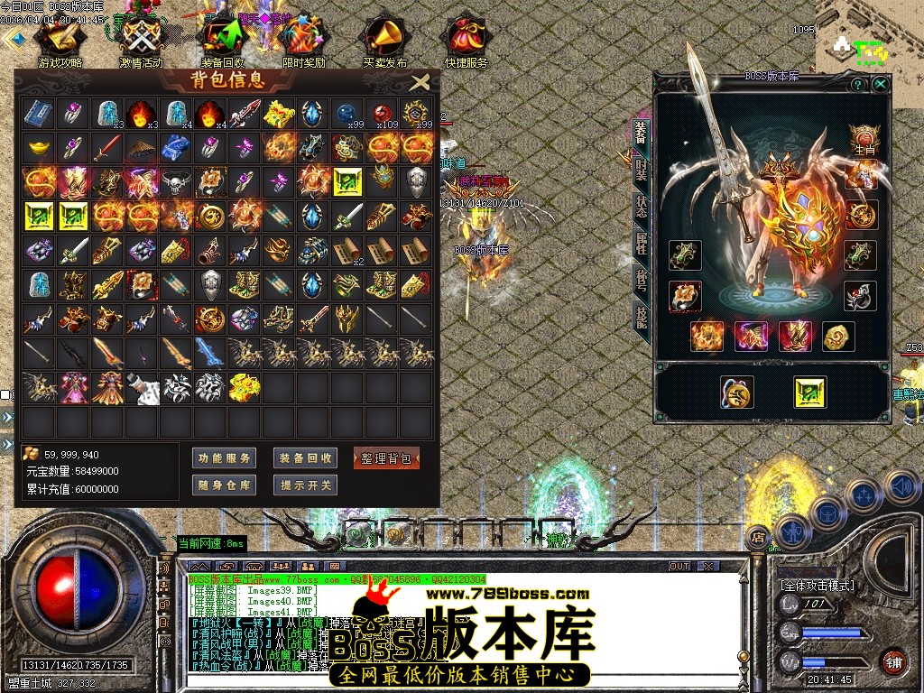 Images42压缩后.JPG