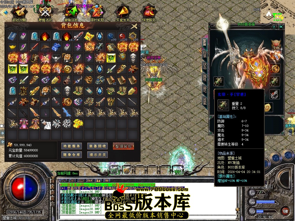 Images40压缩后.JPG