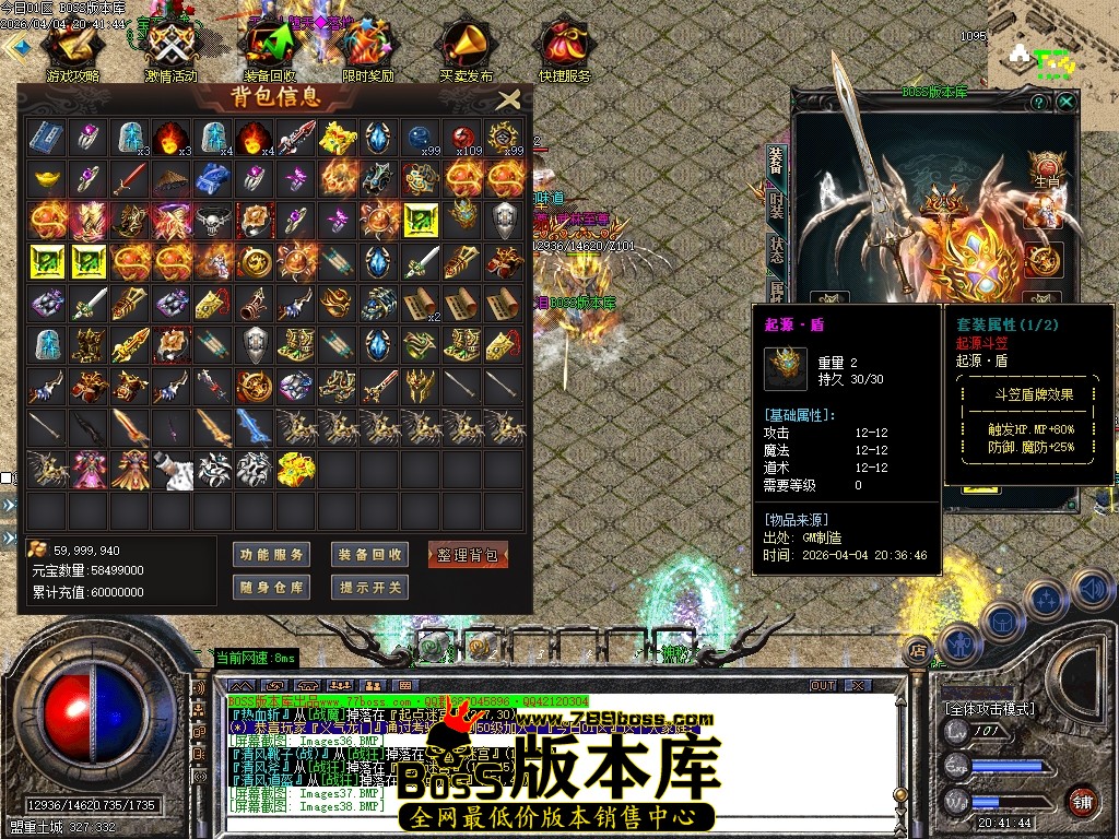 Images39压缩后.JPG