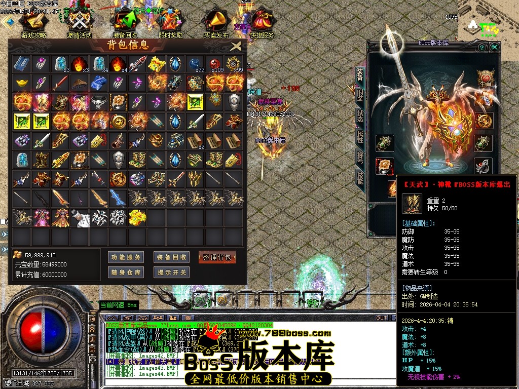 Images45压缩后.JPG