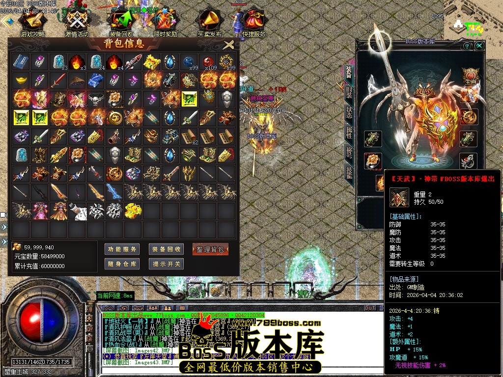 Images44压缩后.JPG