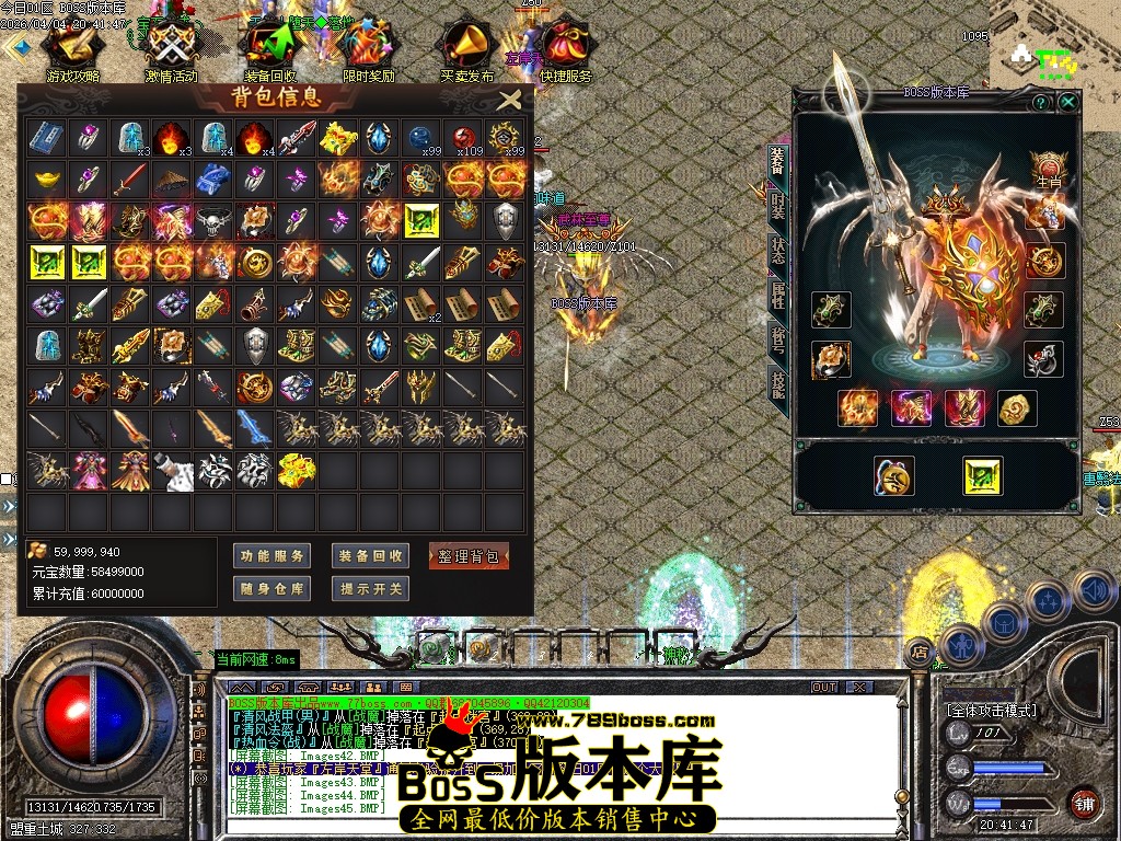 Images46压缩后.JPG