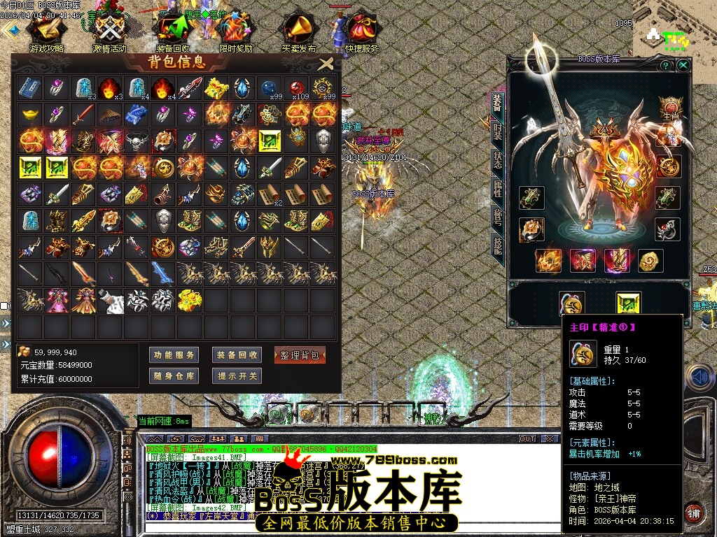 Images43压缩后.JPG