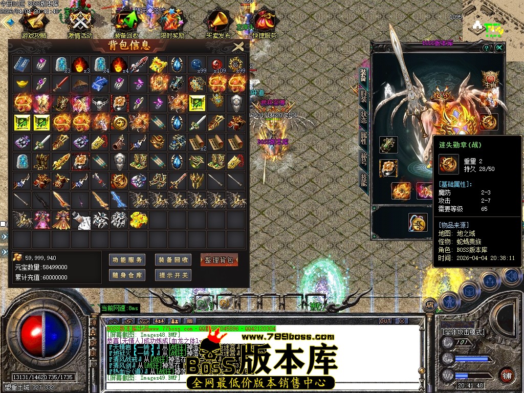 Images50压缩后.JPG