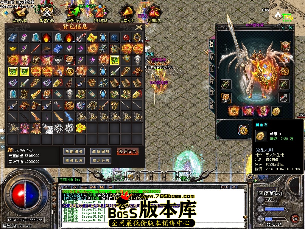Images47压缩后.JPG