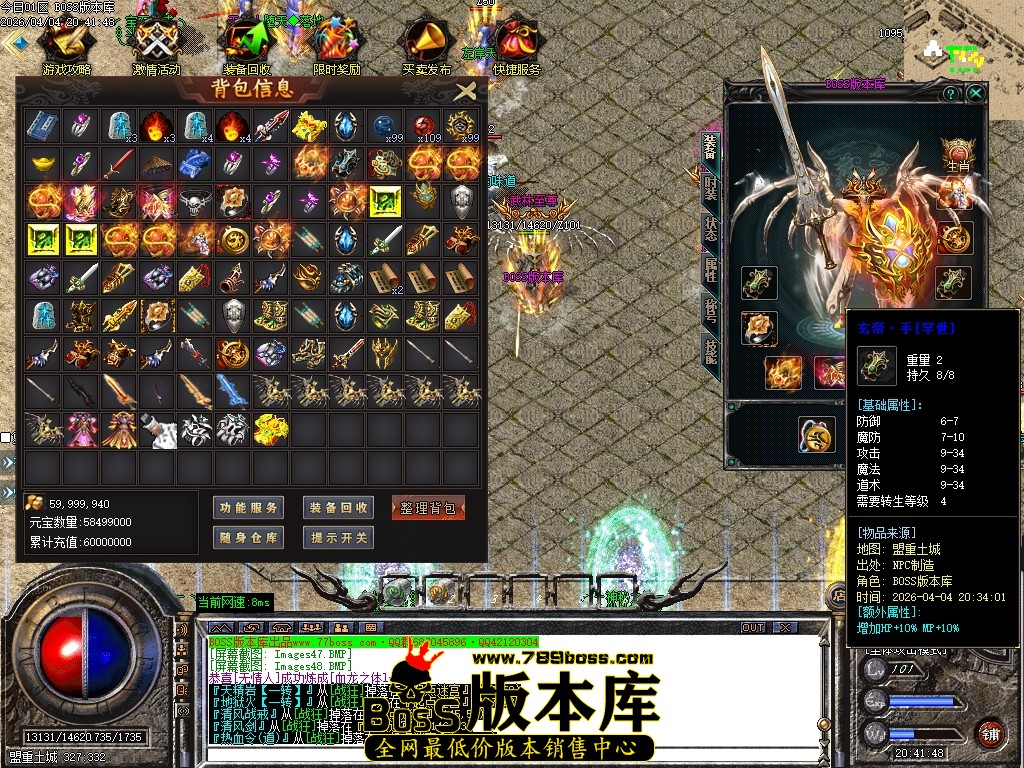 Images49压缩后.JPG