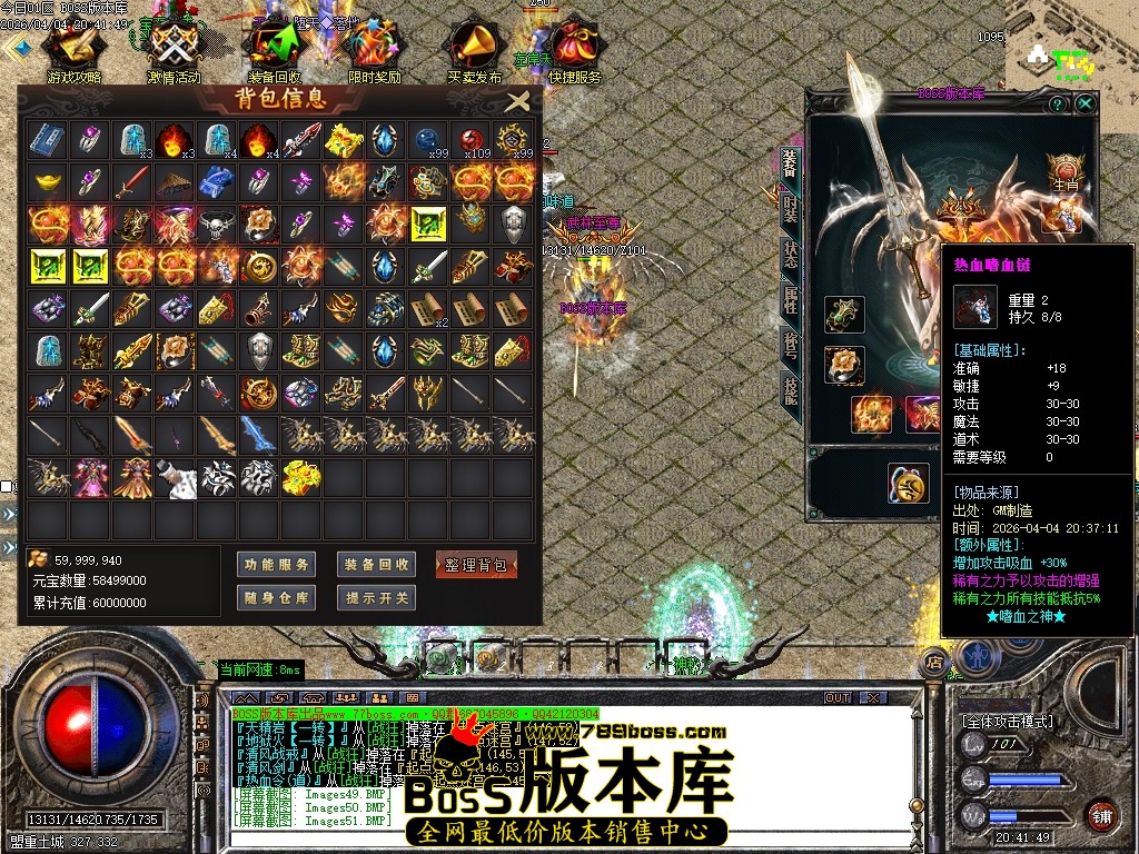 Images52压缩后.JPG