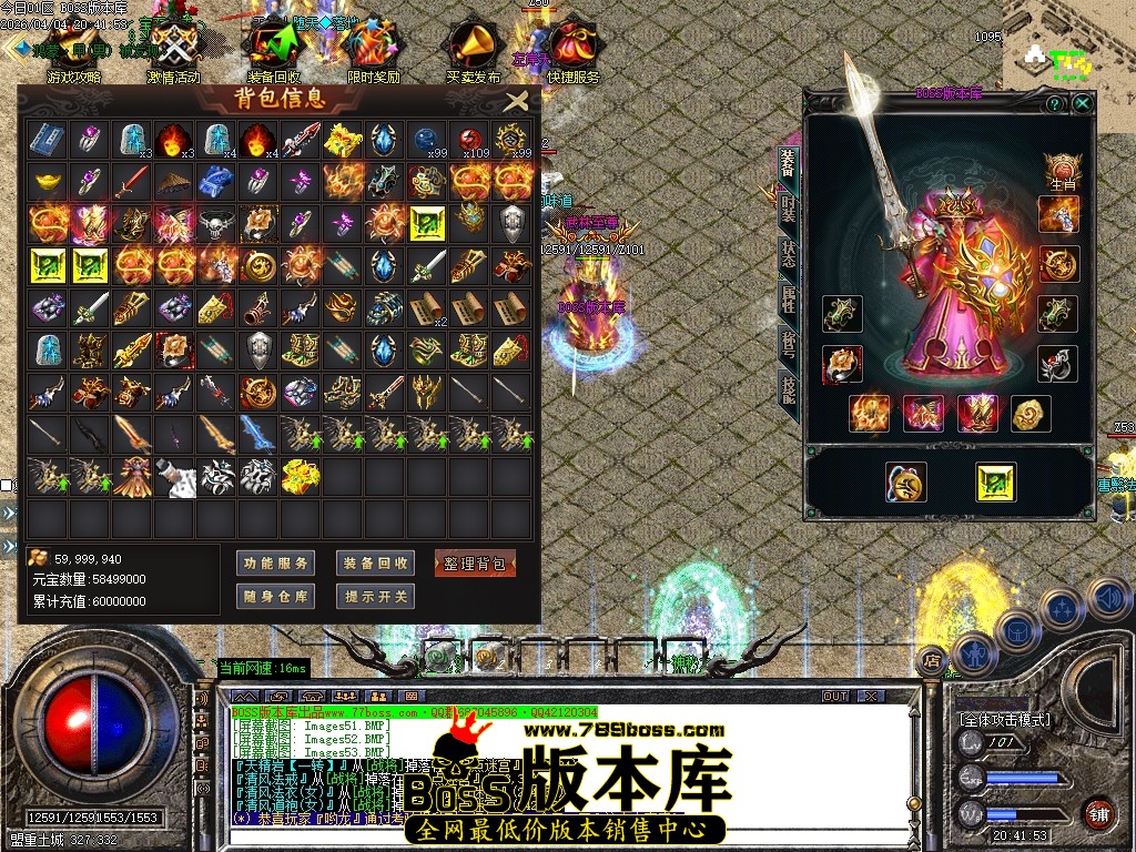 Images54压缩后.JPG