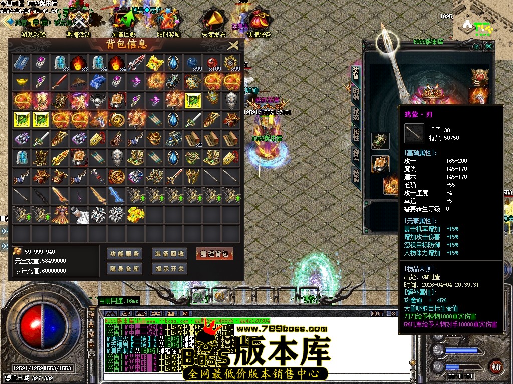 Images55压缩后.JPG