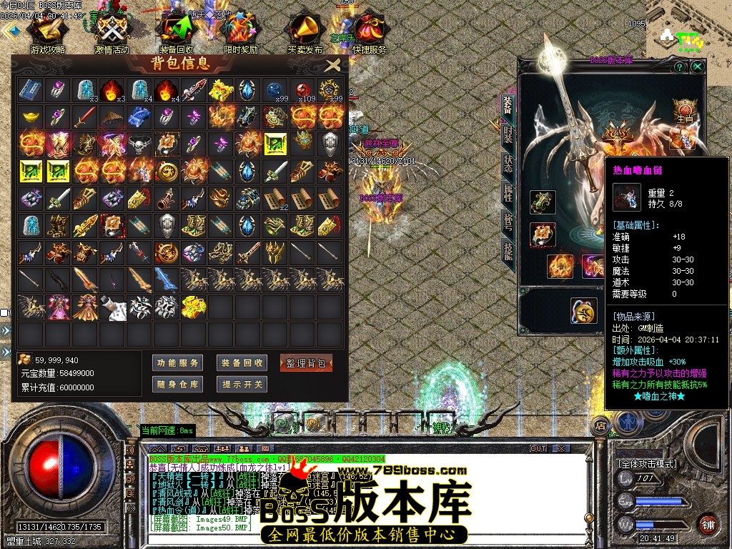 Images51压缩后.JPG