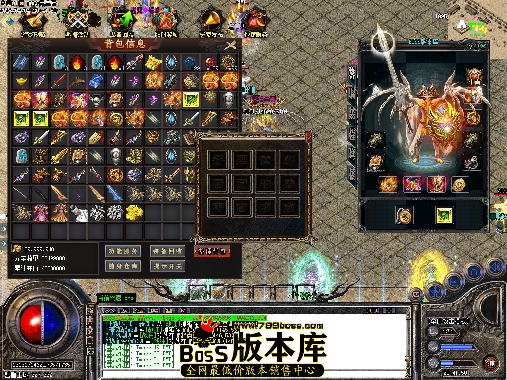 Images53压缩后.JPG