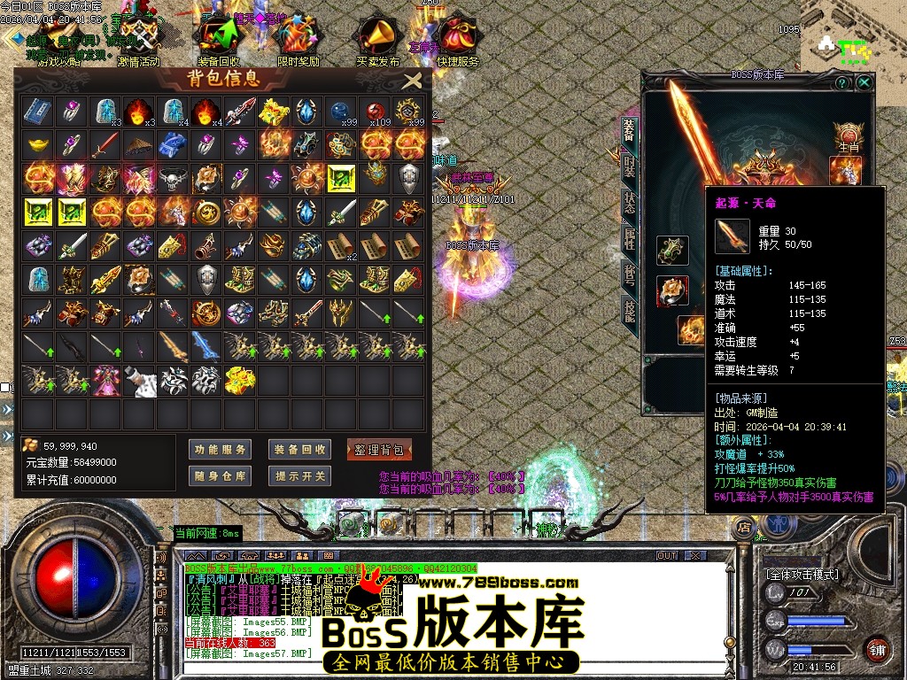 Images58压缩后.JPG