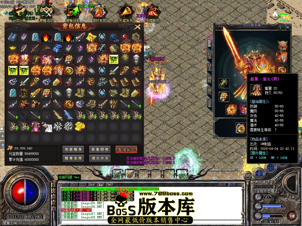 Images59压缩后.JPG
