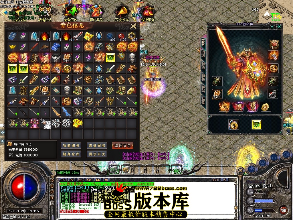 Images57压缩后.JPG