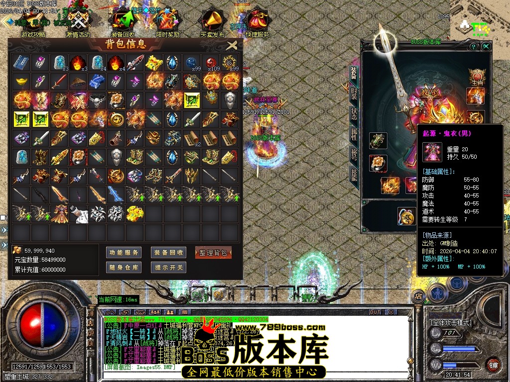 Images56压缩后.JPG