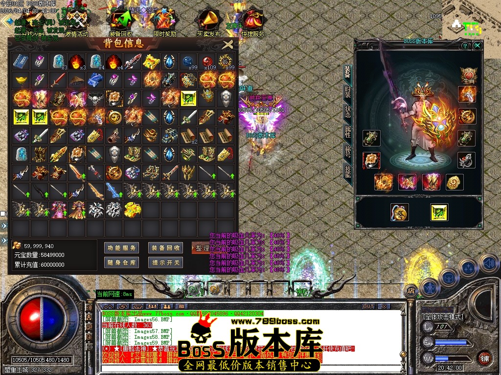 Images60压缩后.JPG