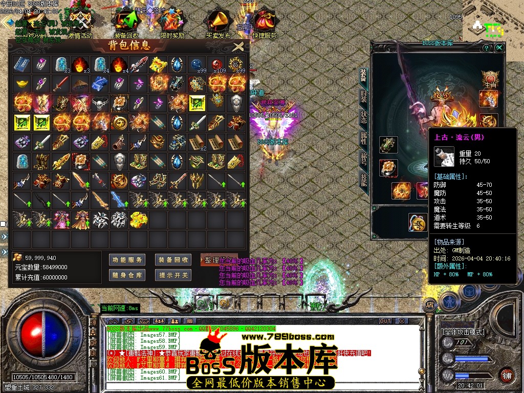 Images62压缩后.JPG