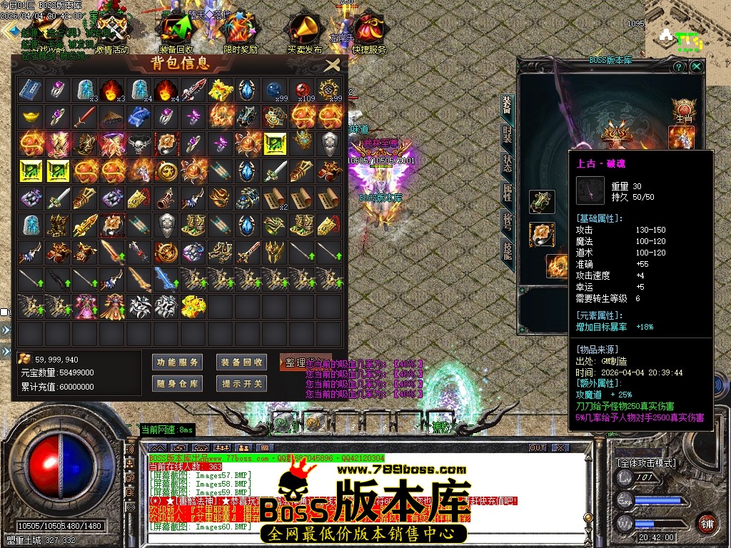 Images61压缩后.JPG