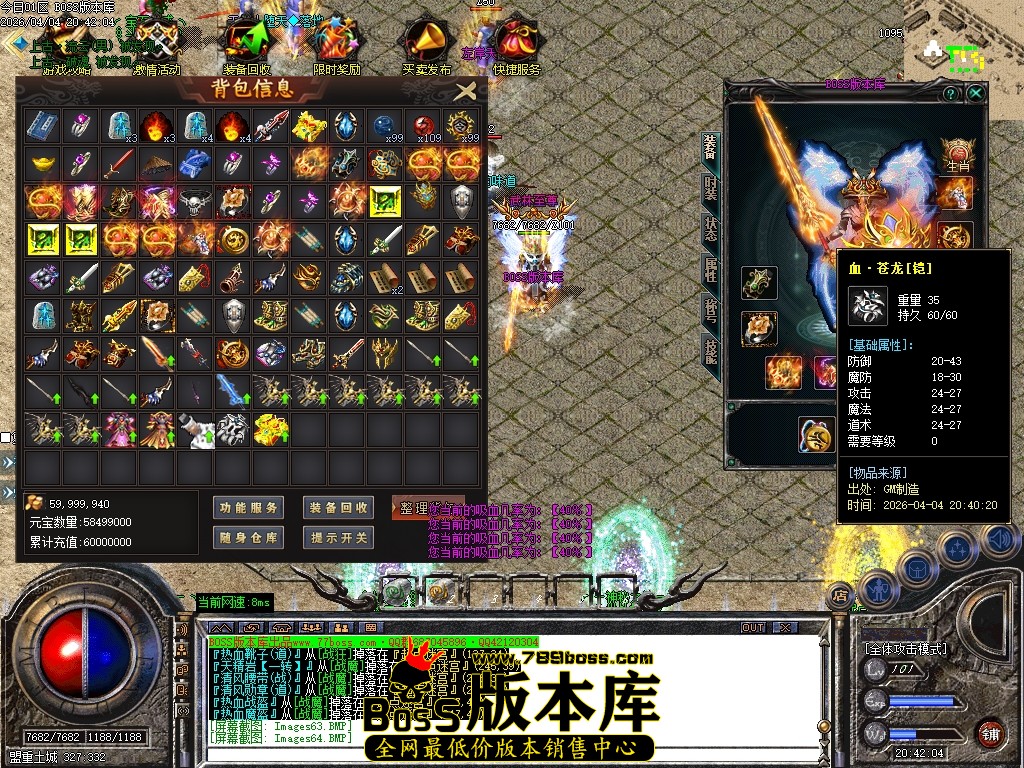 Images65压缩后.JPG