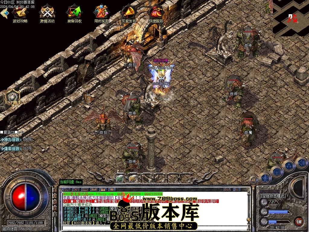 Images66压缩后.JPG