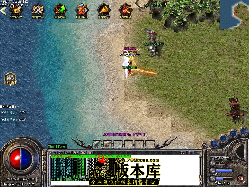 Images67压缩后.JPG