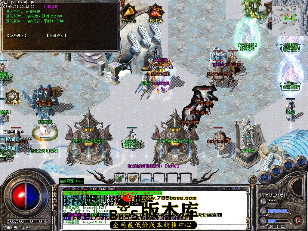 Images70压缩后.JPG