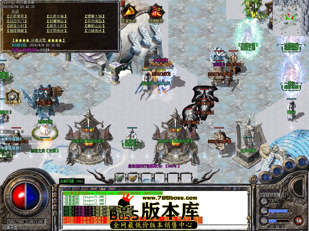 Images73压缩后.JPG