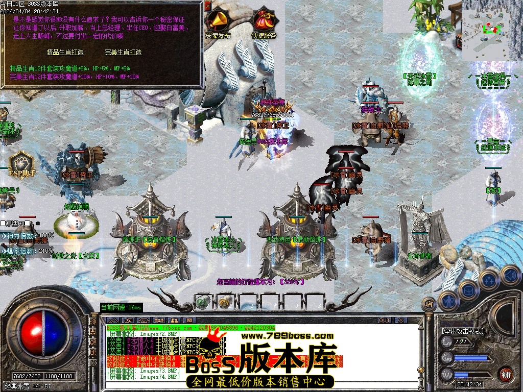 Images75压缩后.JPG