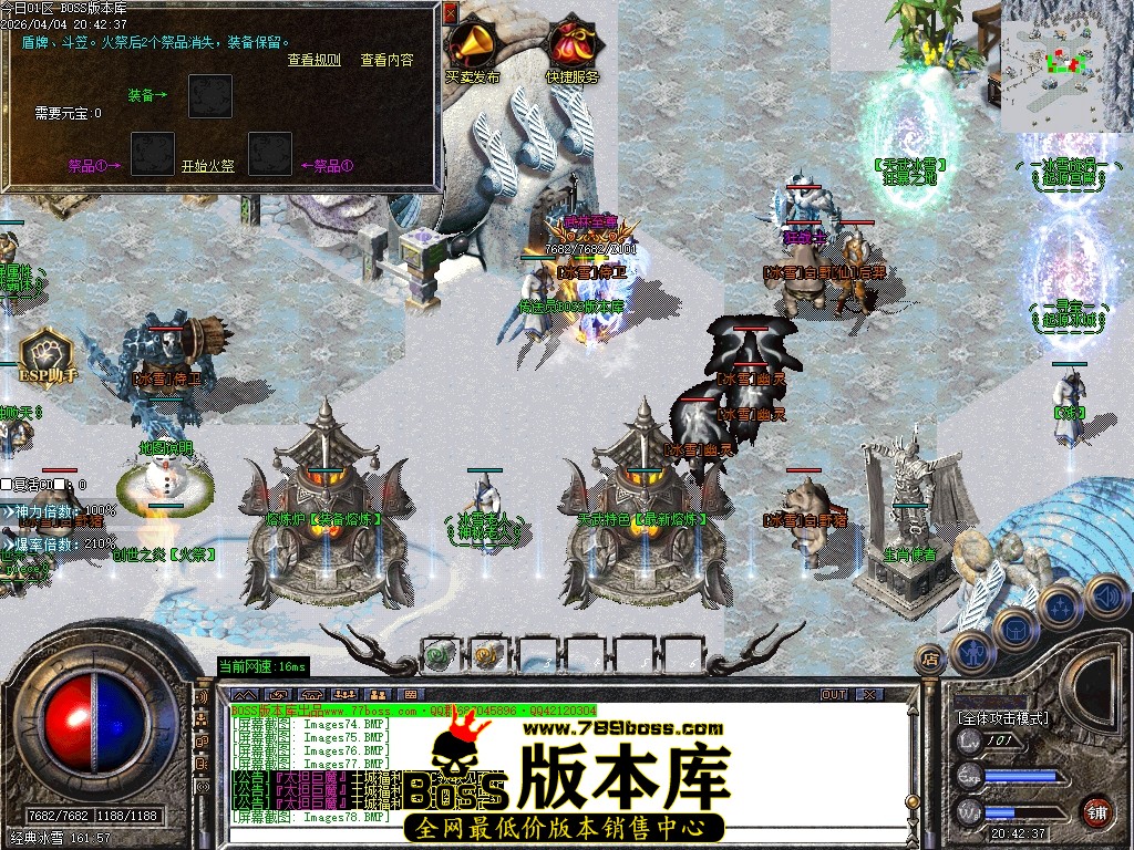 Images79压缩后.JPG