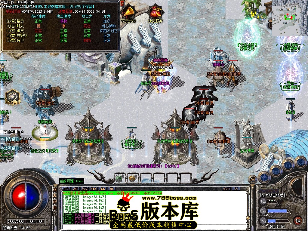 Images78压缩后.JPG