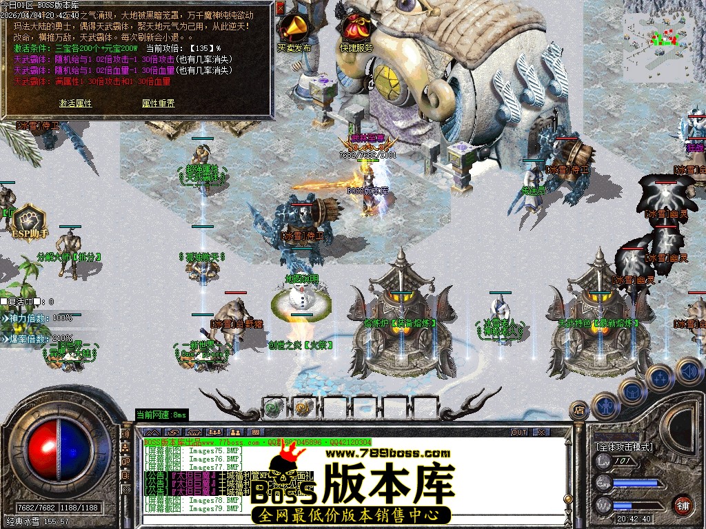 Images80压缩后.JPG