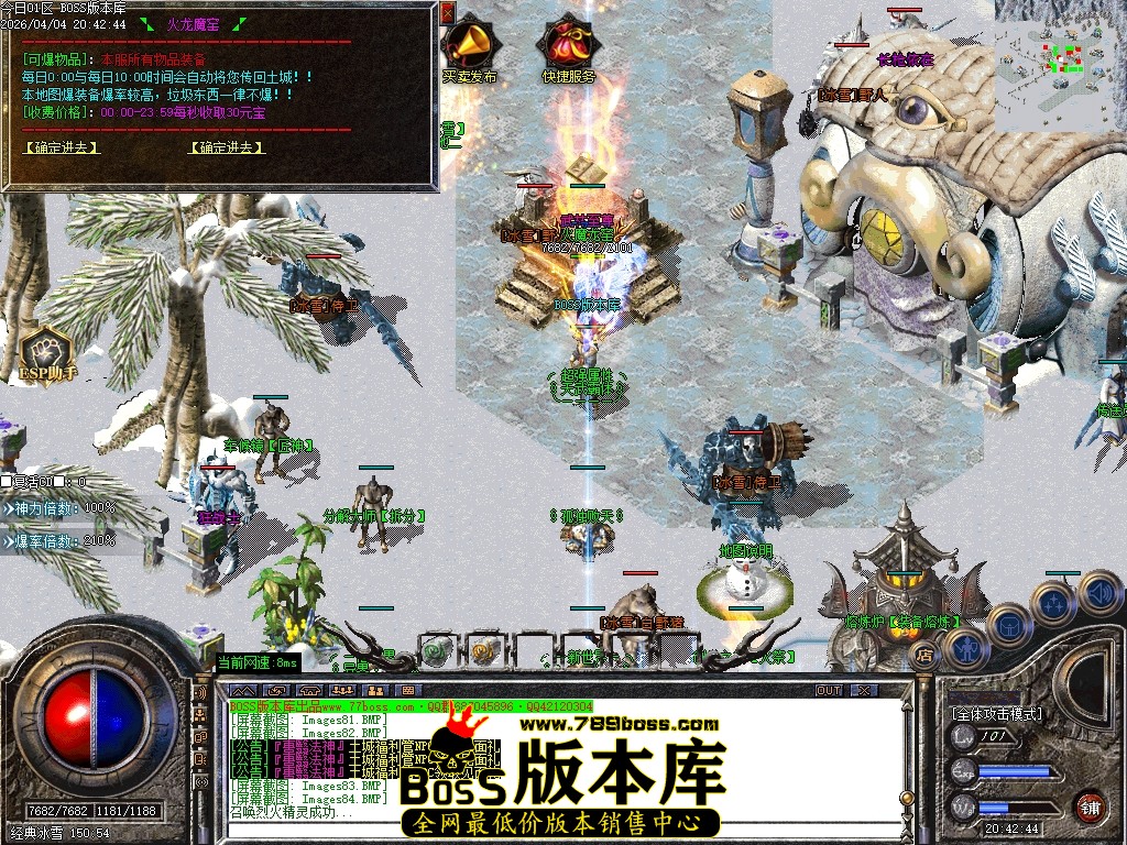 Images85压缩后.JPG