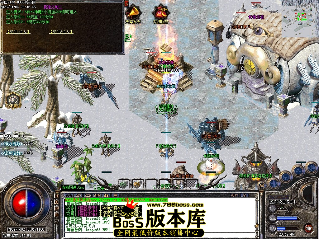 Images86压缩后.JPG
