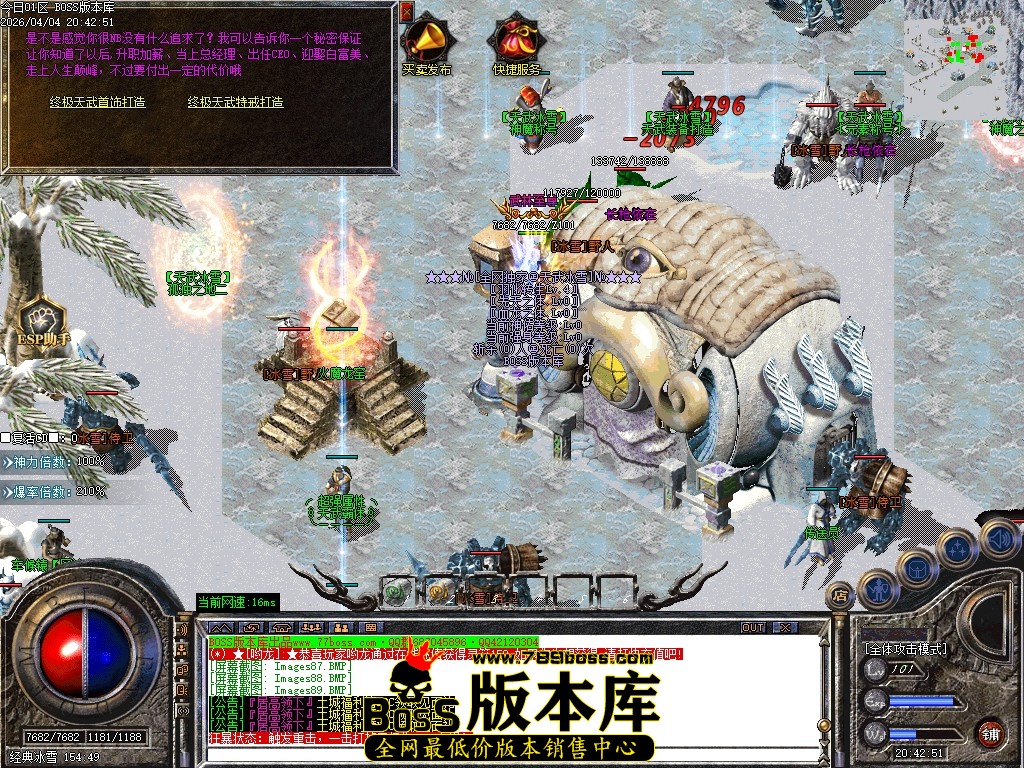 Images90压缩后.JPG