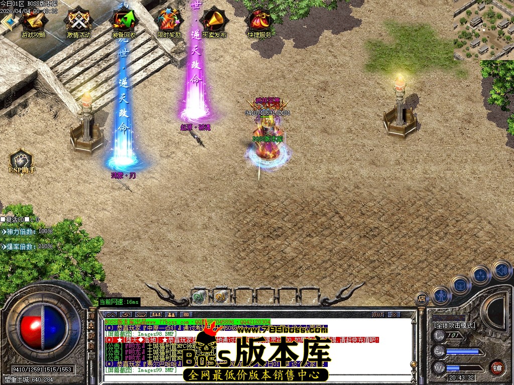 Images100压缩后.JPG