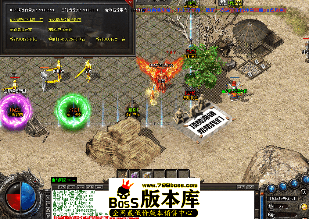 QQ图片20260405130212.png