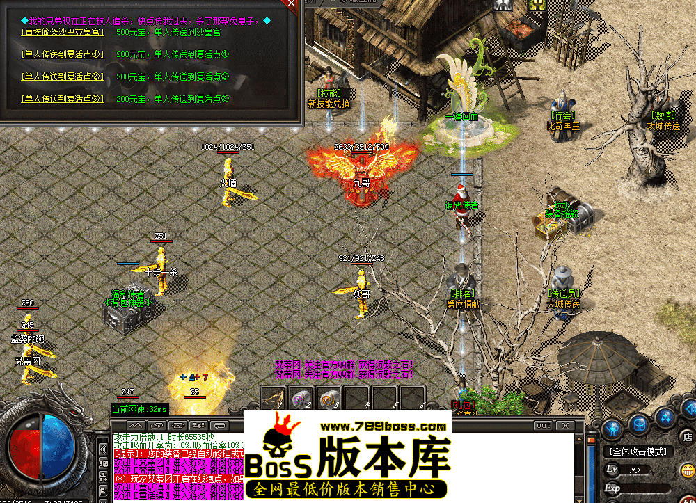 QQ图片20260405130354.png