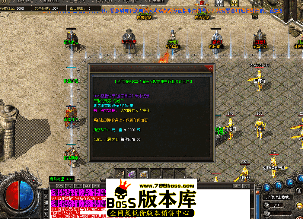 QQ图片20260405130716.png