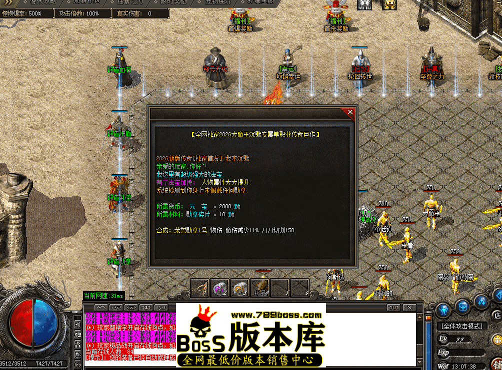 QQ图片20260405130746.png