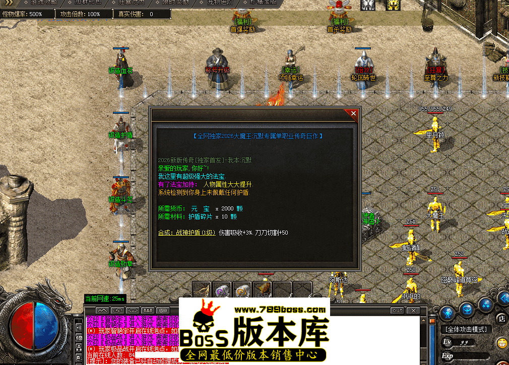 QQ图片20260405130731.png